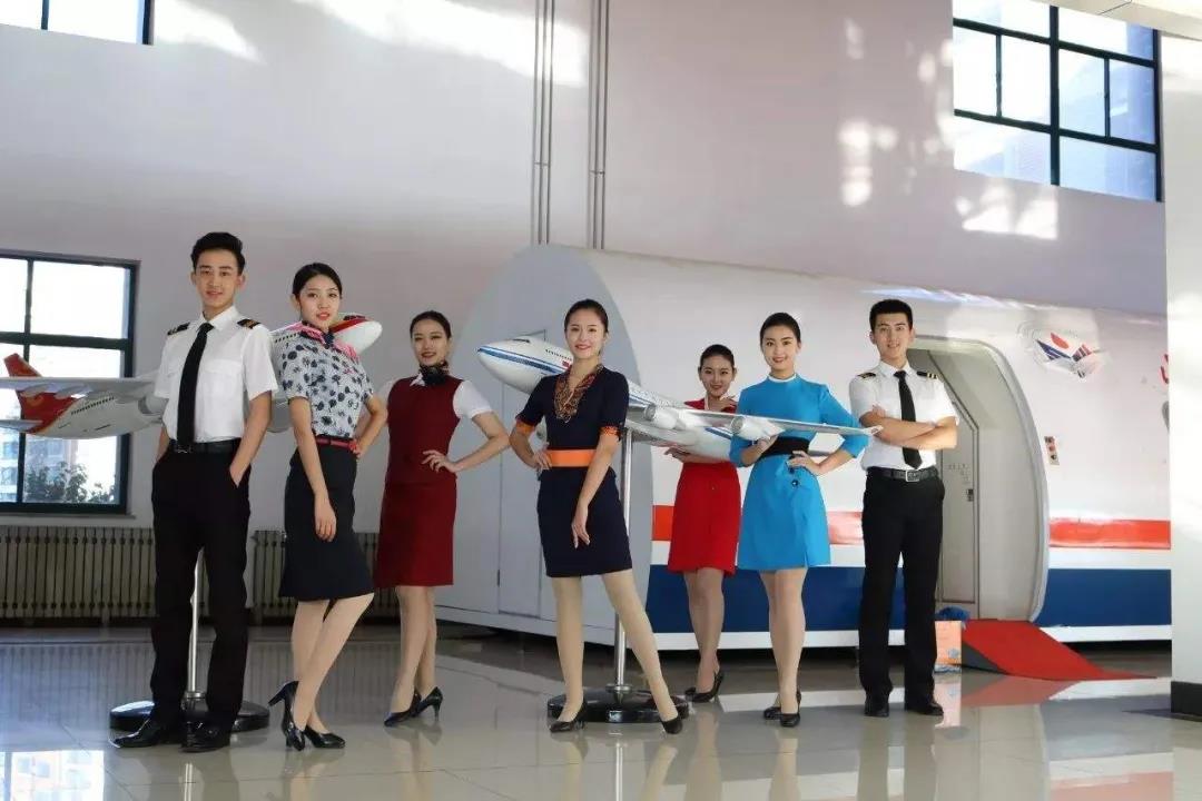 空乘专业院校