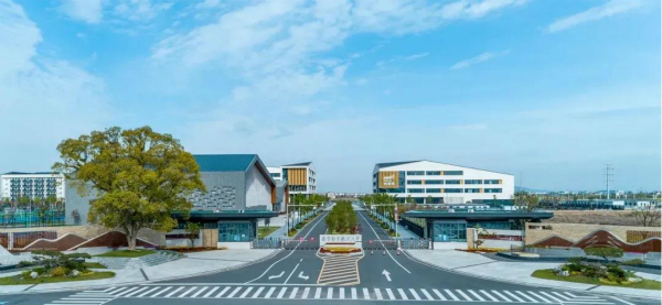 南京航空航天大学