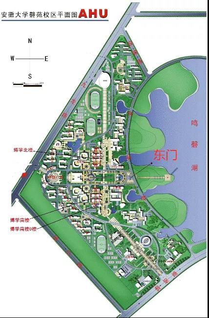 安徽省2021年普通高校招生艺术专业统一考试