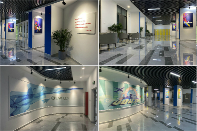 南京航空航天大学继续教育学院