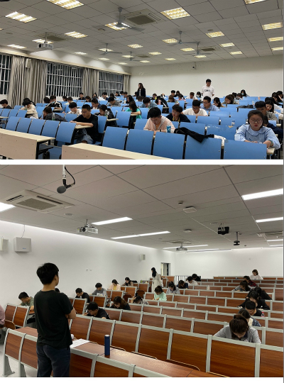 南京航空航天大学继续教育学院
