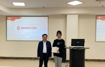 南京航空航天大学继续教育学院