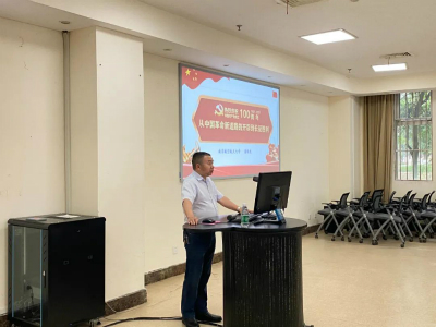 南京航空航天大学继续教育学院