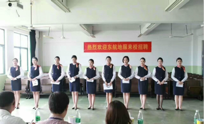 南京航空航天大学空乘专业