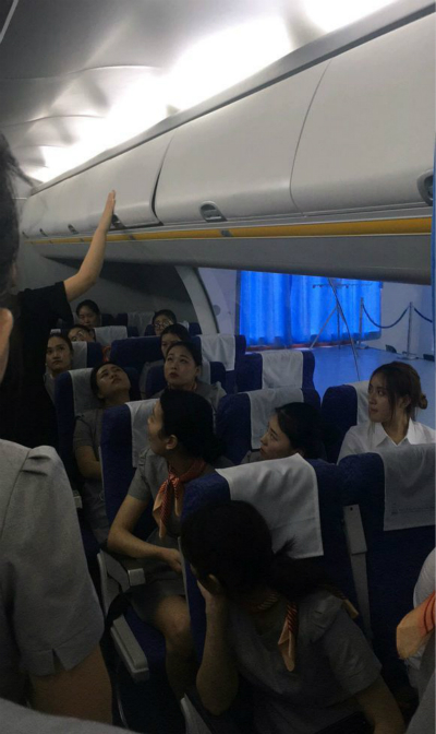 南京航空航天大学空乘专业