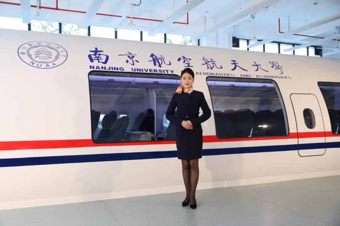 南京航空航天大学空乘专业