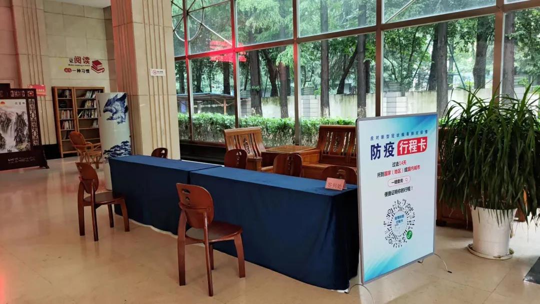 南京航空航天大学空乘专业