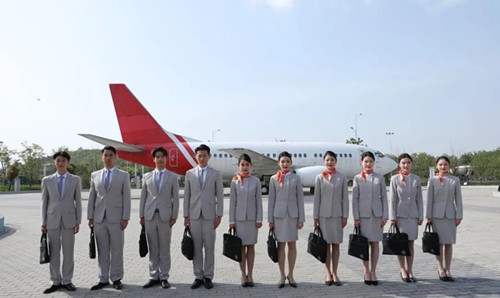 南京航空航天大学自考本科