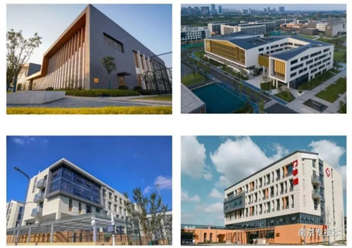 南京航空航天大学自考本科