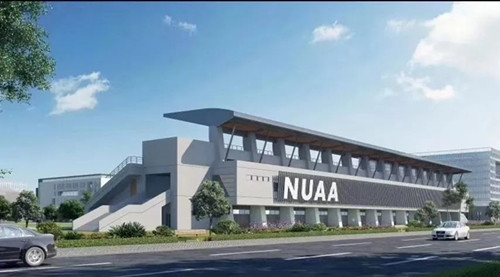 南京航空航天大学自考助学