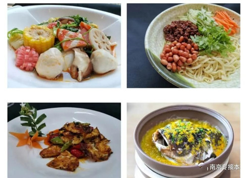 南京航空航天大学自考助学