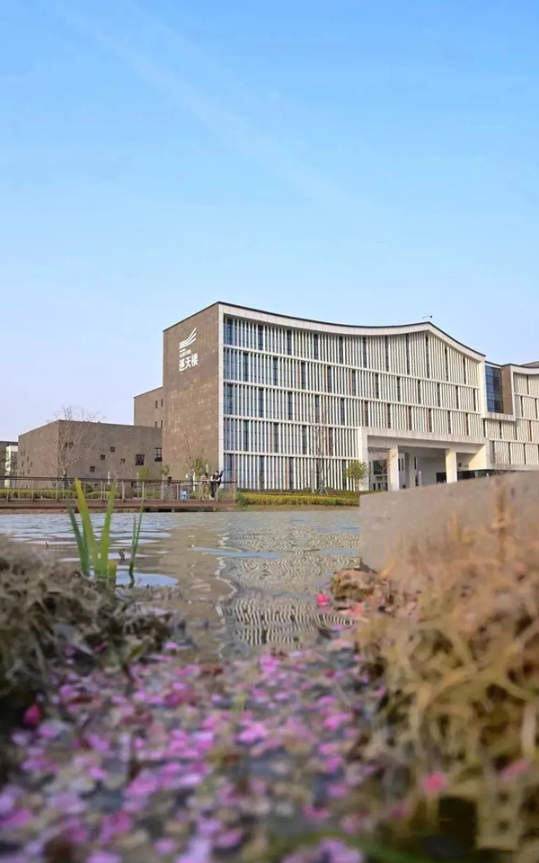 南京航空航天大学专接本 南京航空航天大学专接本