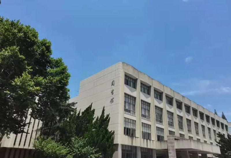 南京航空航天大学自考助学本科 南京航空航天大学自考助学本科