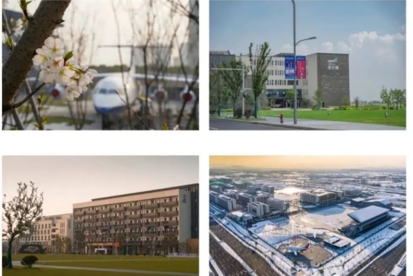 南京航空航天大学专接本 南京航空航天大学专接本