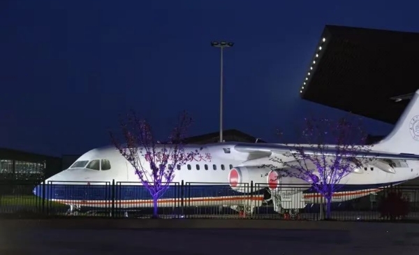 南京航空航天大学专接本 南京航空航天大学专接本