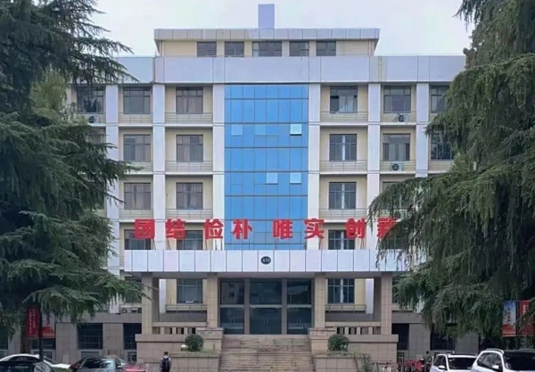 南京航空航天大学专接本 南京航空航天大学专接本