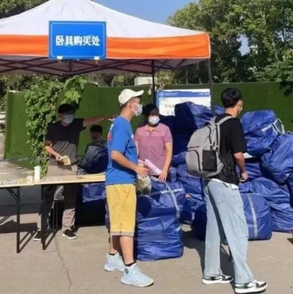南京航空航天大学自考助学本科 南京航空航天大学自考助学本科