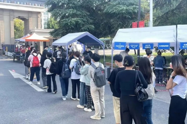 南京航空航天大学自考助学本科 南京航空航天大学自考助学本科