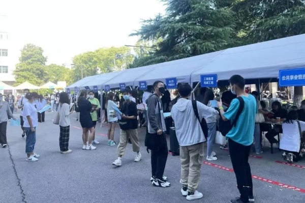 南京航空航天大学自考助学本科 南京航空航天大学自考助学本科