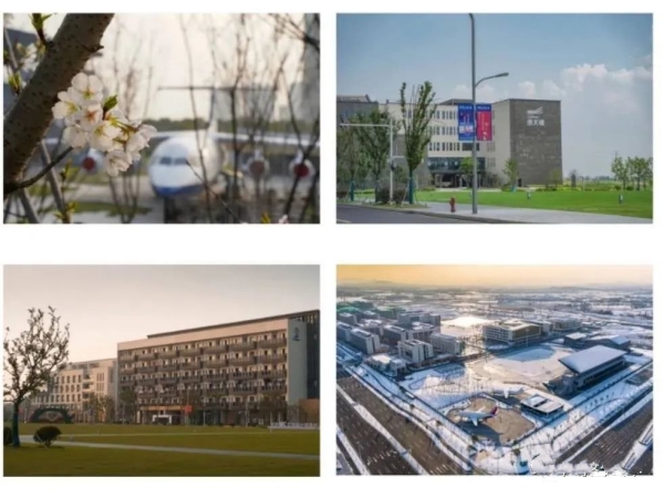 南京航空航天大学全日制自考助学本科 南京航空航天大学全日制自考助学本科