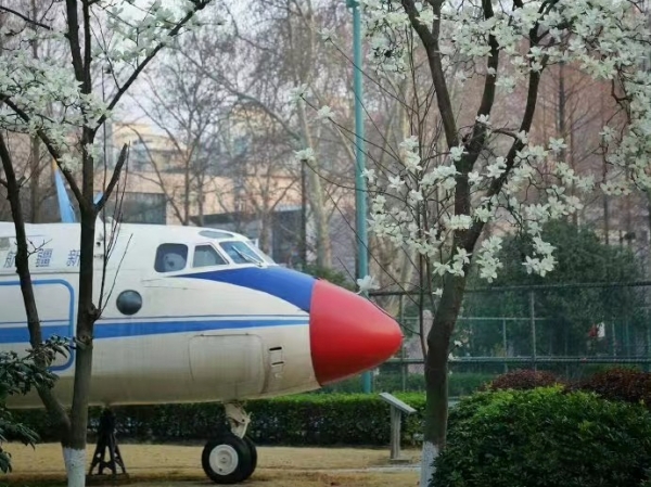 南京航空航天大学全日制自考助学本科 南京航空航天大学全日制自考助学本科