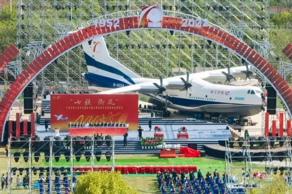 南航“御风园”航空航天教育实践基地