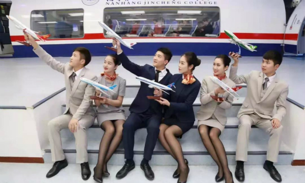 南京航空航天大学自考本科 南京航空航天大学自考本科