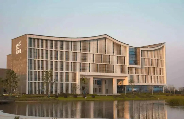 南京航空航天大学自考本科 南京航空航天大学自考本科