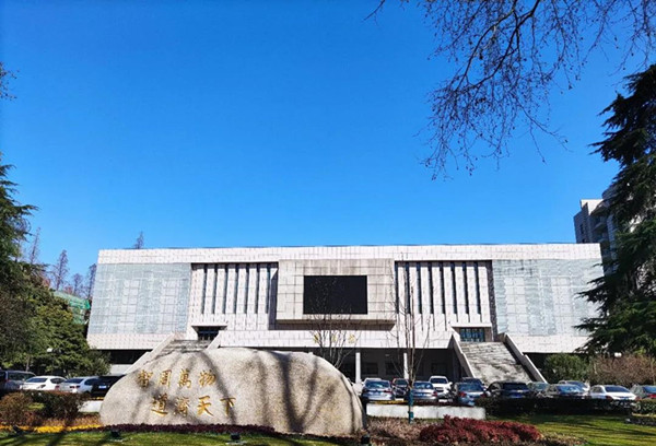 南京航空航天大学自考本科 南京航空航天大学自考本科