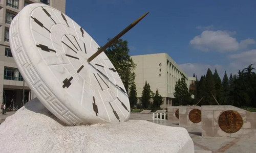 南京航空航天大学自考本科 南京航空航天大学自考本科