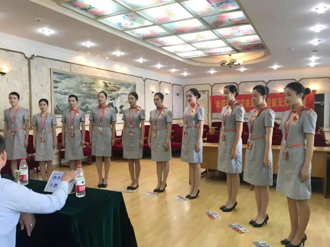 南京航空航天大学全日制自考助学本科 南京航空航天大学全日制自考助学本科