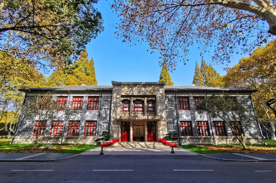 南京航空航天大学全日制自考助学本科 南京航空航天大学全日制自考助学本科