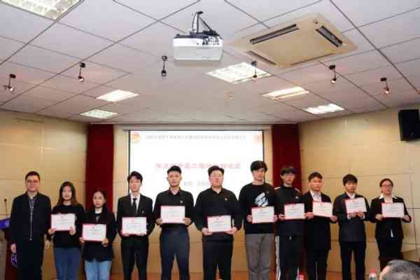 南京航空航天大学继续教育学院