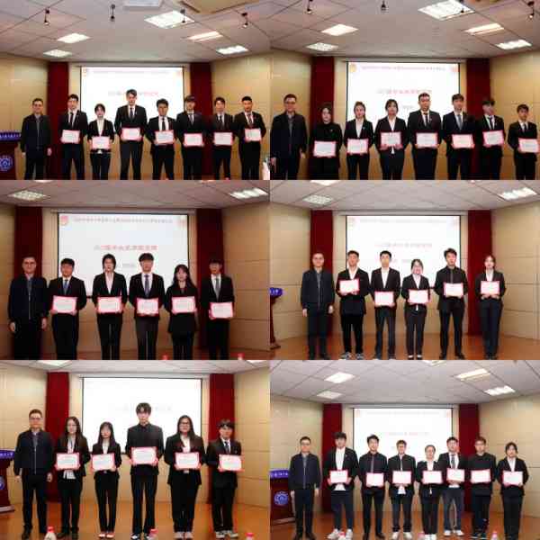 南京航空航天大学继续教育学院