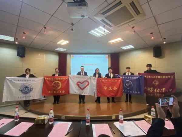 南京航空航天大学继续教育学院