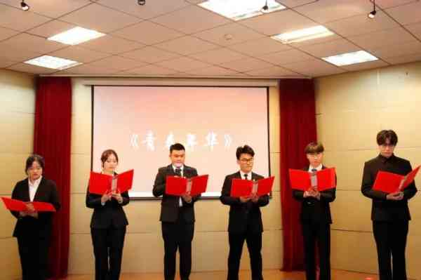 南京航空航天大学继续教育学院