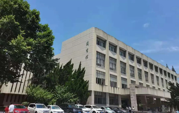 南京航空航天大学自考本科