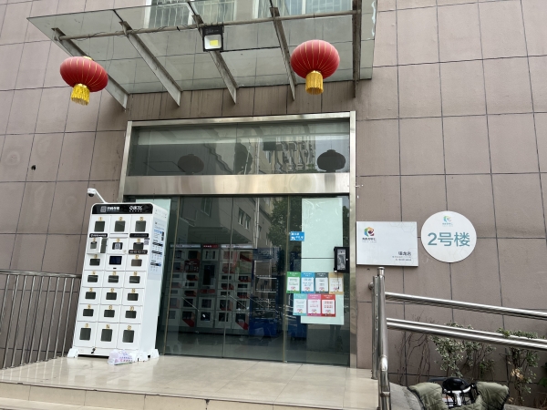 南京航空航天大学专接本